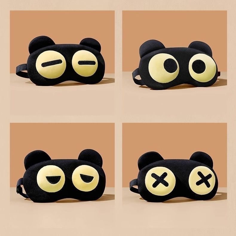 Kids Face Mask - 귀여운 눈 마스크 수면 진정 따뜻한