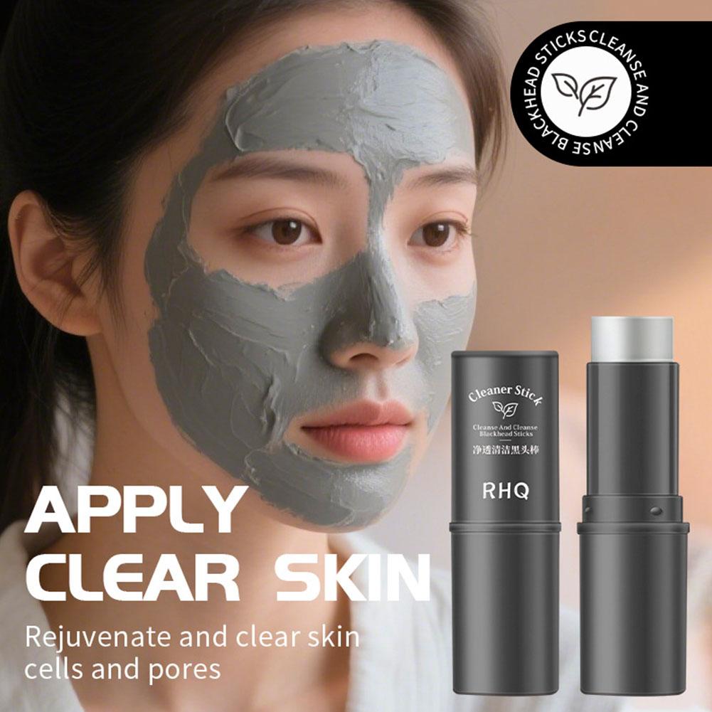 Dust Mask Construction - 딥 클렌징 클레이 마스크 스틱 블랙헤드