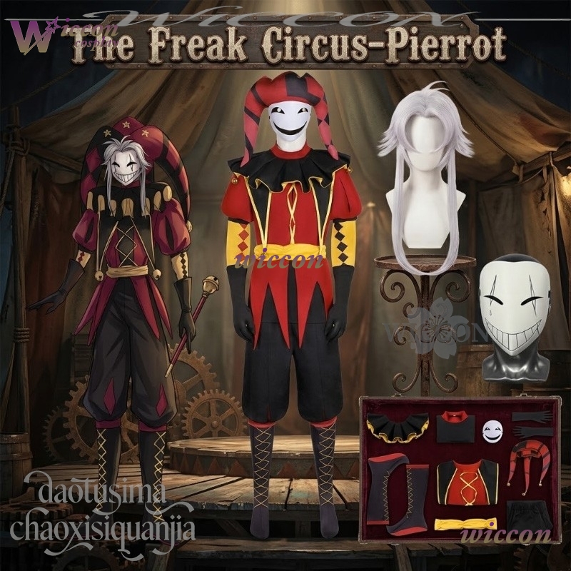 iesq/ The Freakak Game Circusu - Black Face Mask Pack 리뷰 및 가격