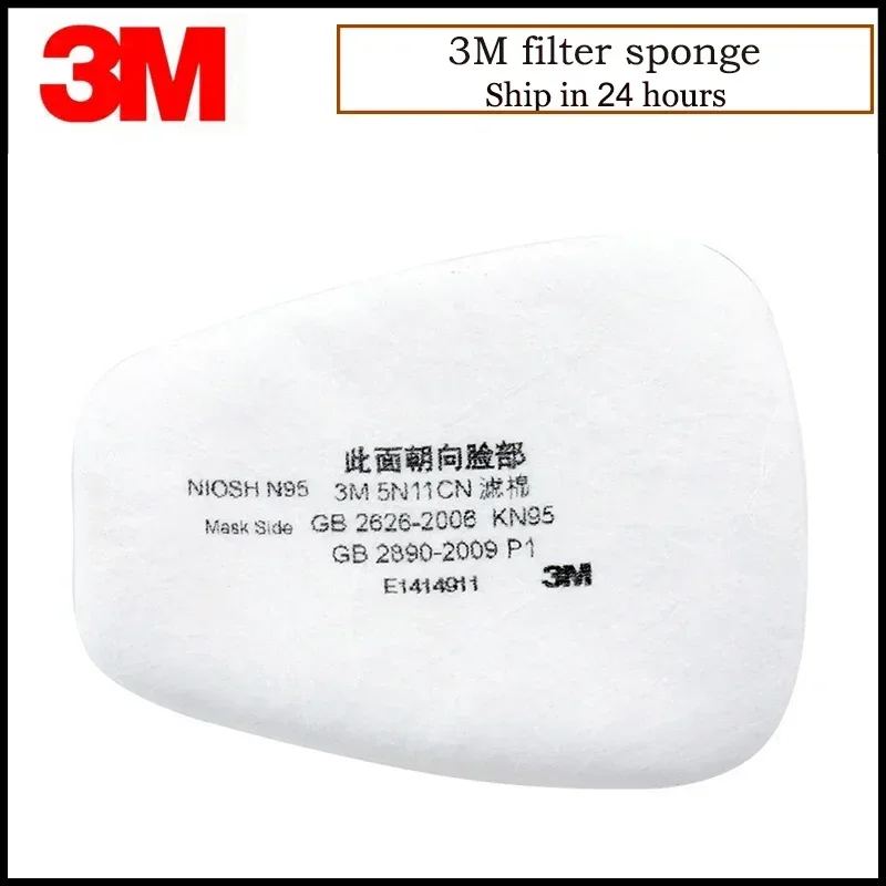 10pcs/Box 3M 5N11 면 필터 6200/75 - Dust Mask Construction 리뷰 및 가격