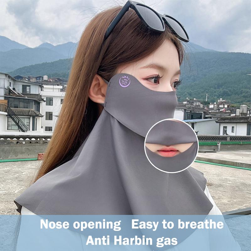 여름 아이스 실크 페이스 지니 풀 페이스 안티 UV 썬 - Sports Mask Breathable 리뷰 및 가격